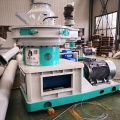 commercial wood pellet mill