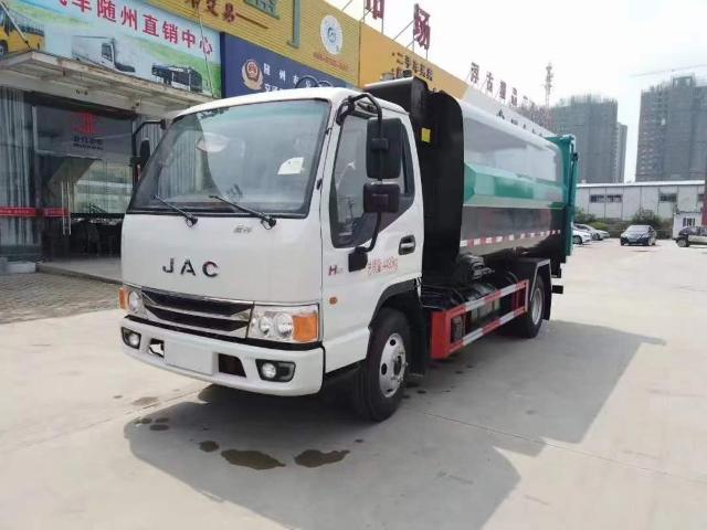 Jac Self Loading Garbage Truck 3 Jpg