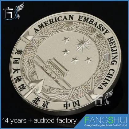 Eagle stamping brass coin