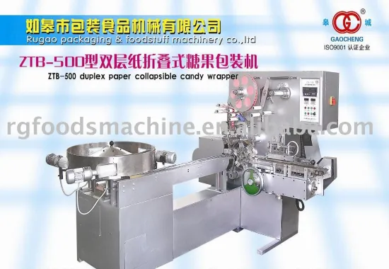 duplex paper candy wrapper