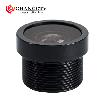 1/4\" 1.58mm F2.0 M12 Mount Low Distortion Wide Angle Lens for Scanner