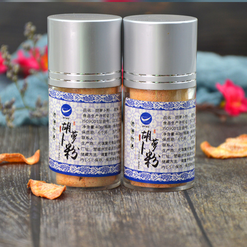 Yunnan Naturalny suszony proszek z marchwi