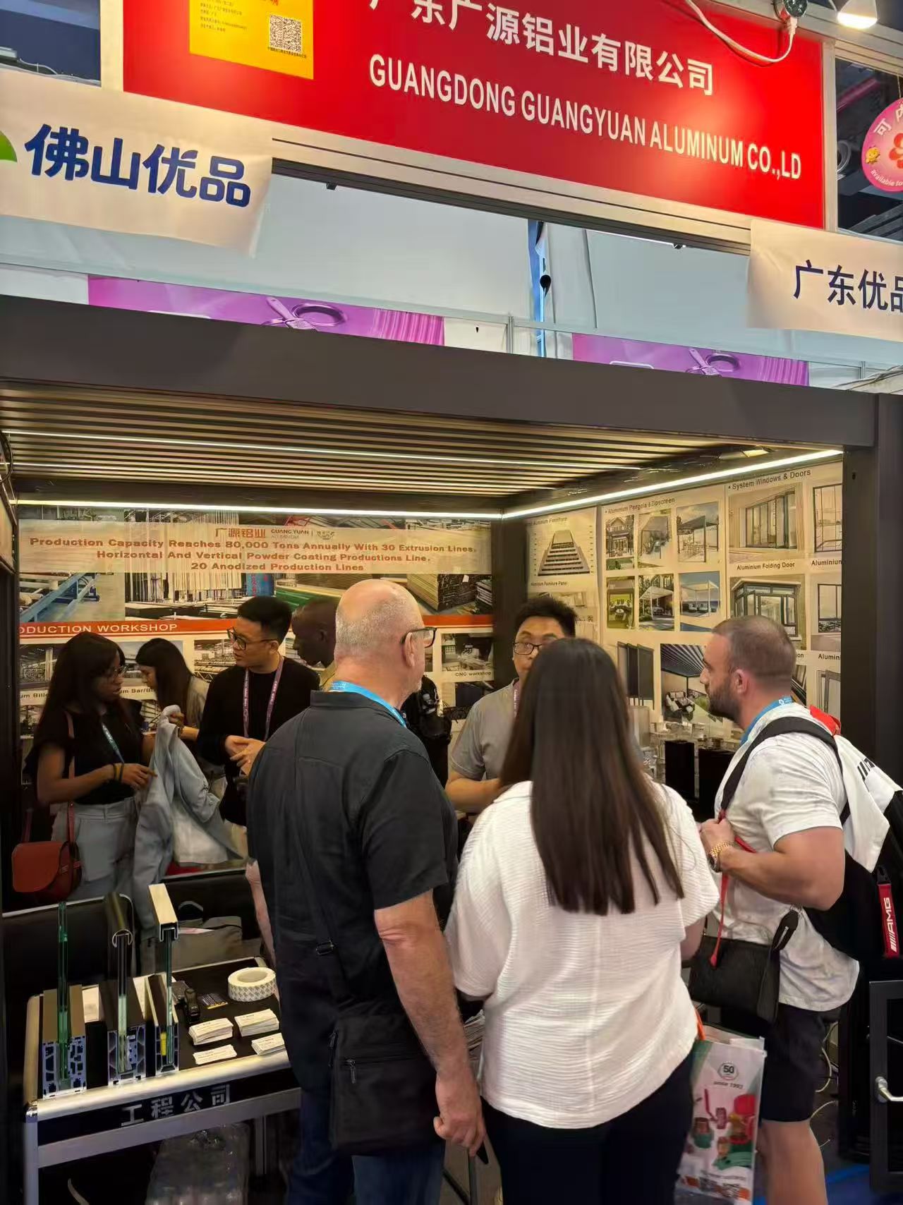 Canton Fair11