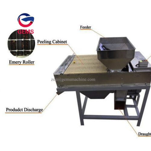 Schälenmaschine für geröstete Erdnusshaut -Schäfermaschine