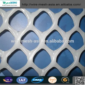 Plastic Netting&reinforced plastic wire mesh&plant support net