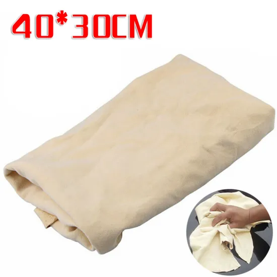 Chamois Leather Cleaning Cloth Car Washing Towel Water Absorbent Rag 40*30cm Factory Direct Inventory Clearance