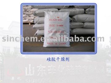 silica gel series