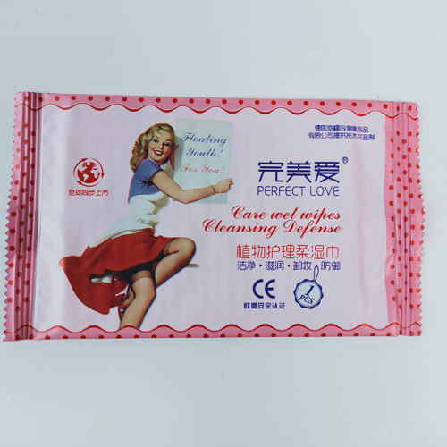 Non-woven Spunlace Simple Makeup Wipes Factory Price