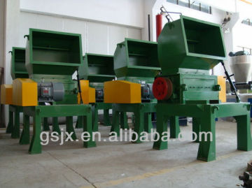 plastic bottle crusher machine
