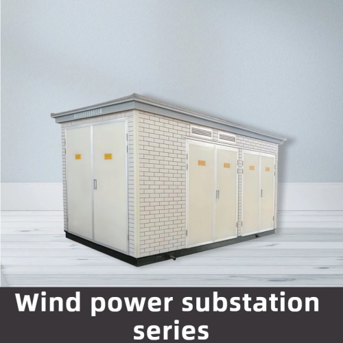 Sottostazione compatta affidabile YBF2