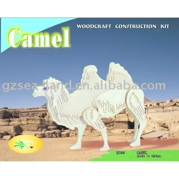 Toy Camel
