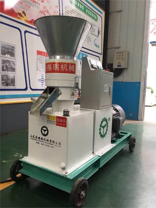 Mini Animal Feed Machinery