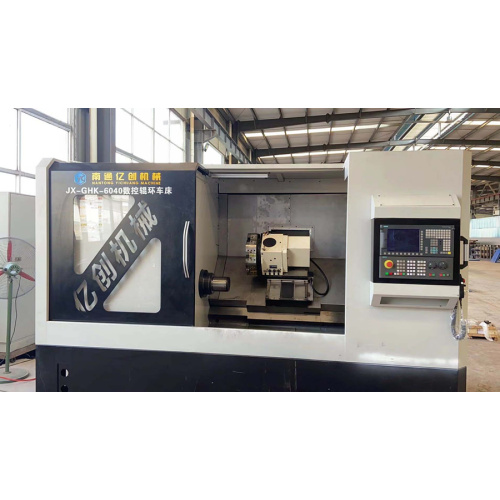 Roll Lathe CNC Roller Ring Lathe Factory