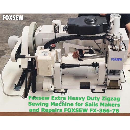 Máquina de coser en zigzag en zigzag de servicio pesado