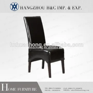 Wooden Dining Chair Cover with PU Highback Dining Chair HC-D004