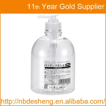 Hot Sale Pet Bottle 500ml