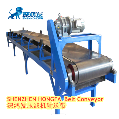 Shenzhen Hongfa Filter Press Usado para Metalurgia