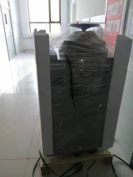Sterilizer