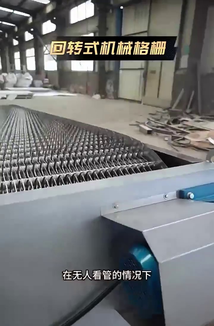Heavy Duty Waste Disposal Equipment for Rural Areas