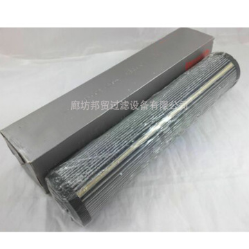 BangMao replacement REXROTH hydraulic filter element R928006917