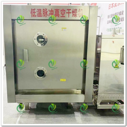 Long Lasting Square Vacuum Drying Equipment
