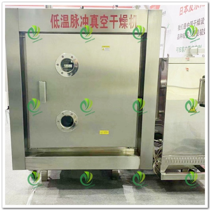 Long Lasting Square Vacuum Drying Equipment