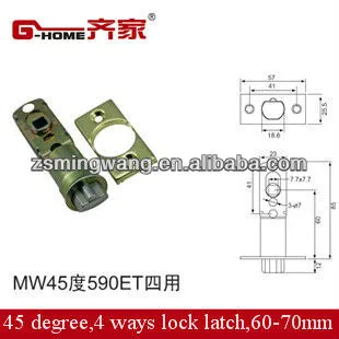 slam latch lock 4-ways tubular lock latch