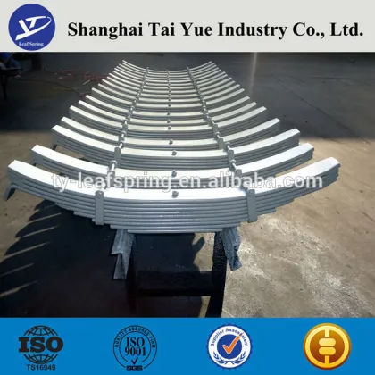Professional Leaf Spring Factory Conventional Leaf Spring