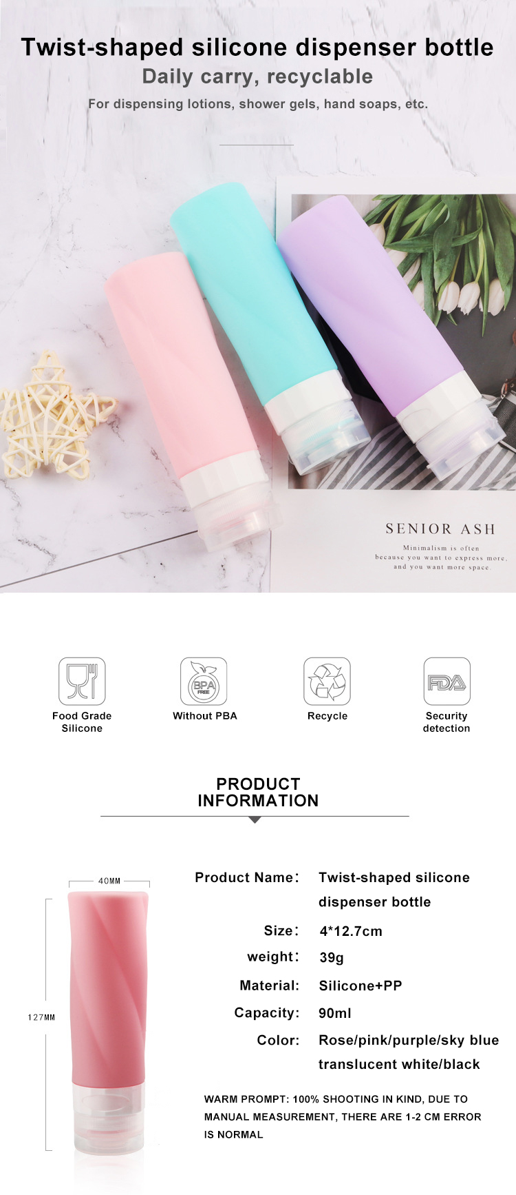 travel silicone bottle MFZ-N009