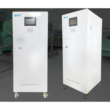 Endoscopy Department Sterile Water Treatment Machine