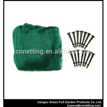 Fish pond knitted anti bird net