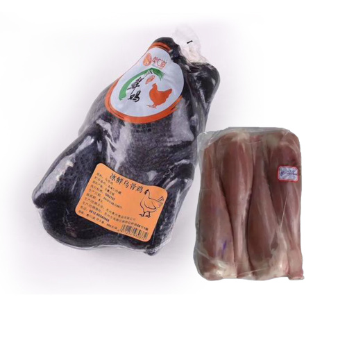 EVA PE perfurado PE Frozen Poultry Packaging Shrink Saco