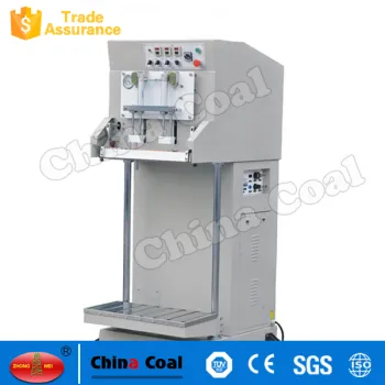 DZQ-600L Vertical Type External Vacuum Sealer