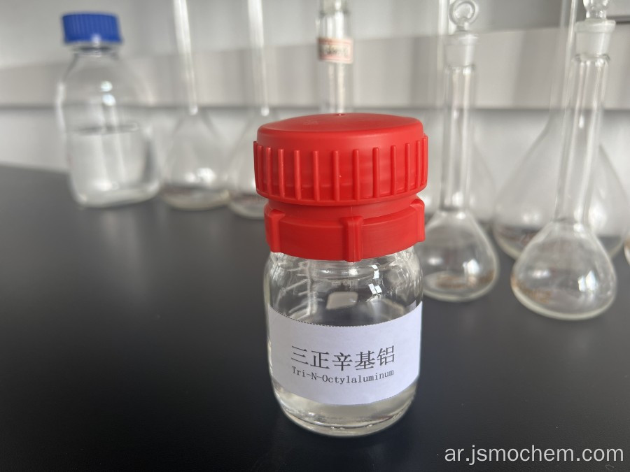 محلول محفز Tri-N-Octy Laluminum