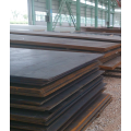 ASTM Wear-Resistant Carbon Steel Plate