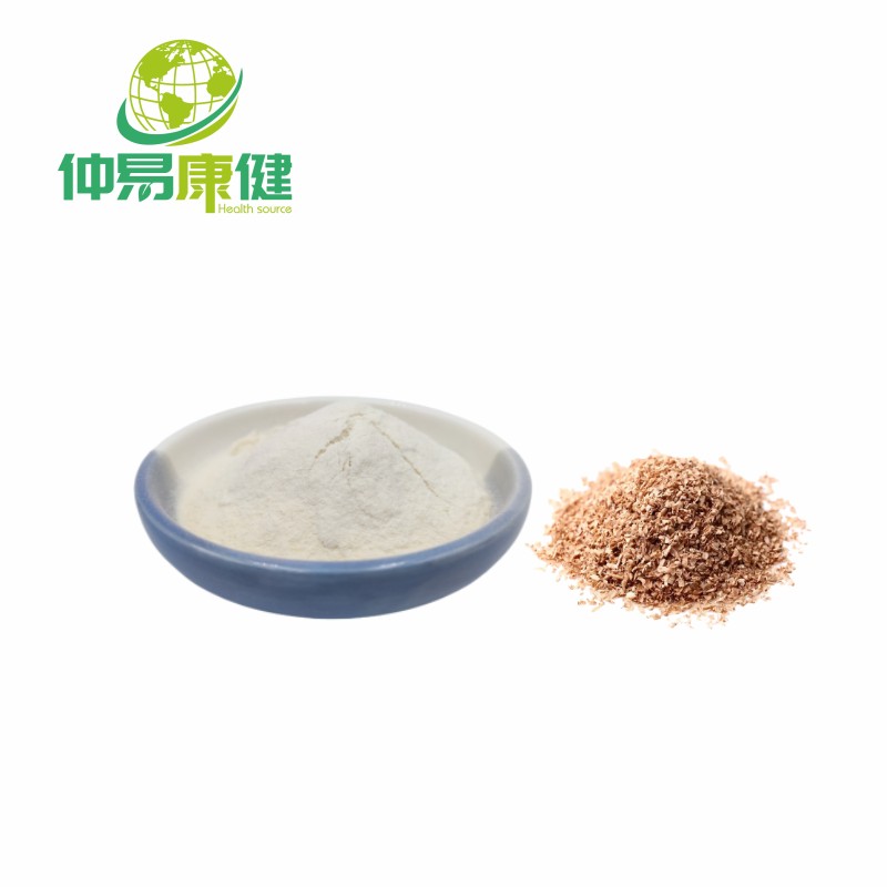 Ferula Asafoetida Extract Powder Food Grade Ferulic Acid