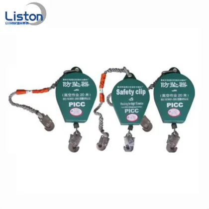 Available Fall Arrester Safety fall arrester for sale