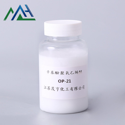 Op 20 Alkyl phenol polyoxyethylene ether  OP20 cas 9036-19-5 Manufactory