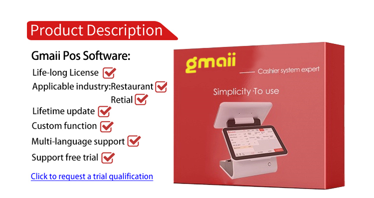 Gmaii Banking Software