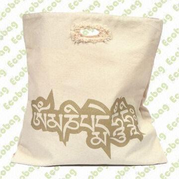 Canvas Shopping Bag in Customized Sizes, Suitable for Advertisements, Shopping, Promotional Gifts