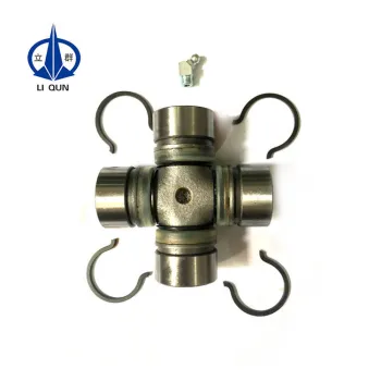 GU-7300 High Quality 38x57 Universal Joint