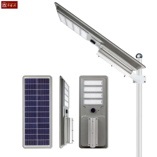 100w 150w 200w outdoor integrated solar street lights