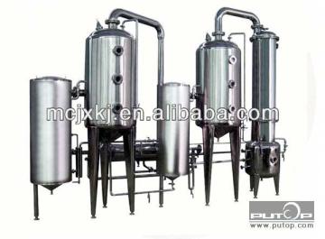 Vacuum Pressure Concentrator/Evaporator China Supplier