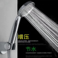 China Cheapest cheap saving water king chlorine filtering hand held shower Manufactory
