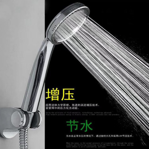 2021 Stainless Steel Garden Outdoor Shower Outdoor Swimming Pool Shower Panel Outdoor Shower Parts