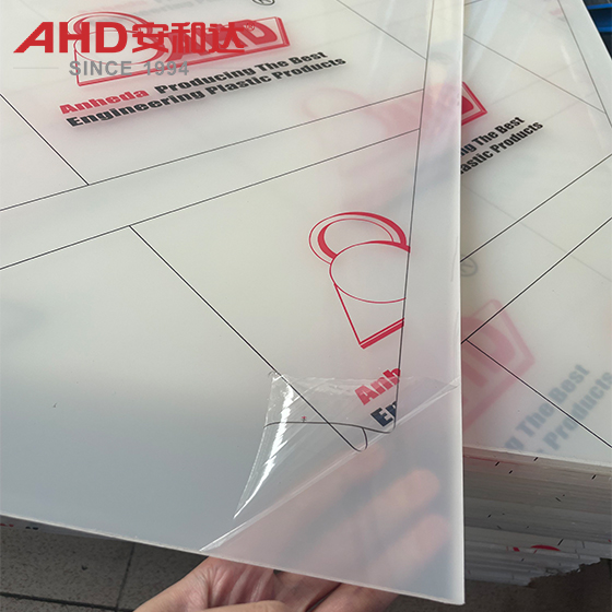 pp translucent thin sheet6
