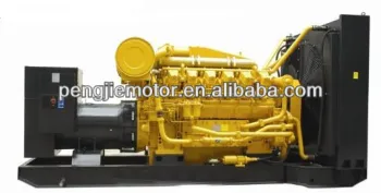 750kw super silent generator