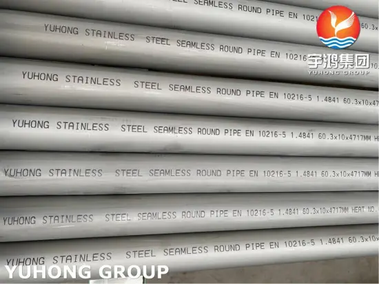 EN10216-5 1.4841 AISI314 Stainless Steel Seamless Pipe