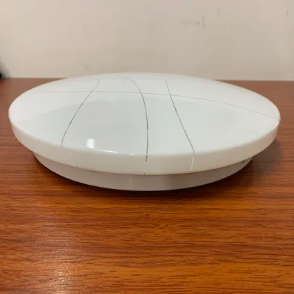 Ultra Thin Ceiling Lamp