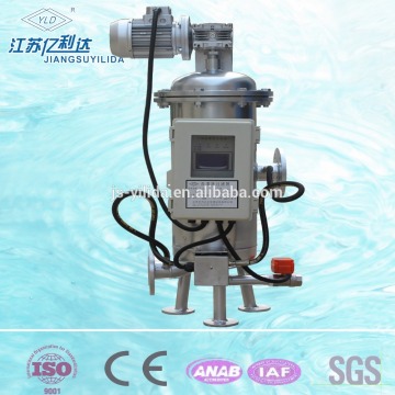 Vertical self-cleaning filter with electric suck